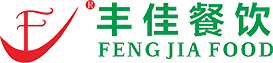 厦门丰佳餐饮管理有限公司
